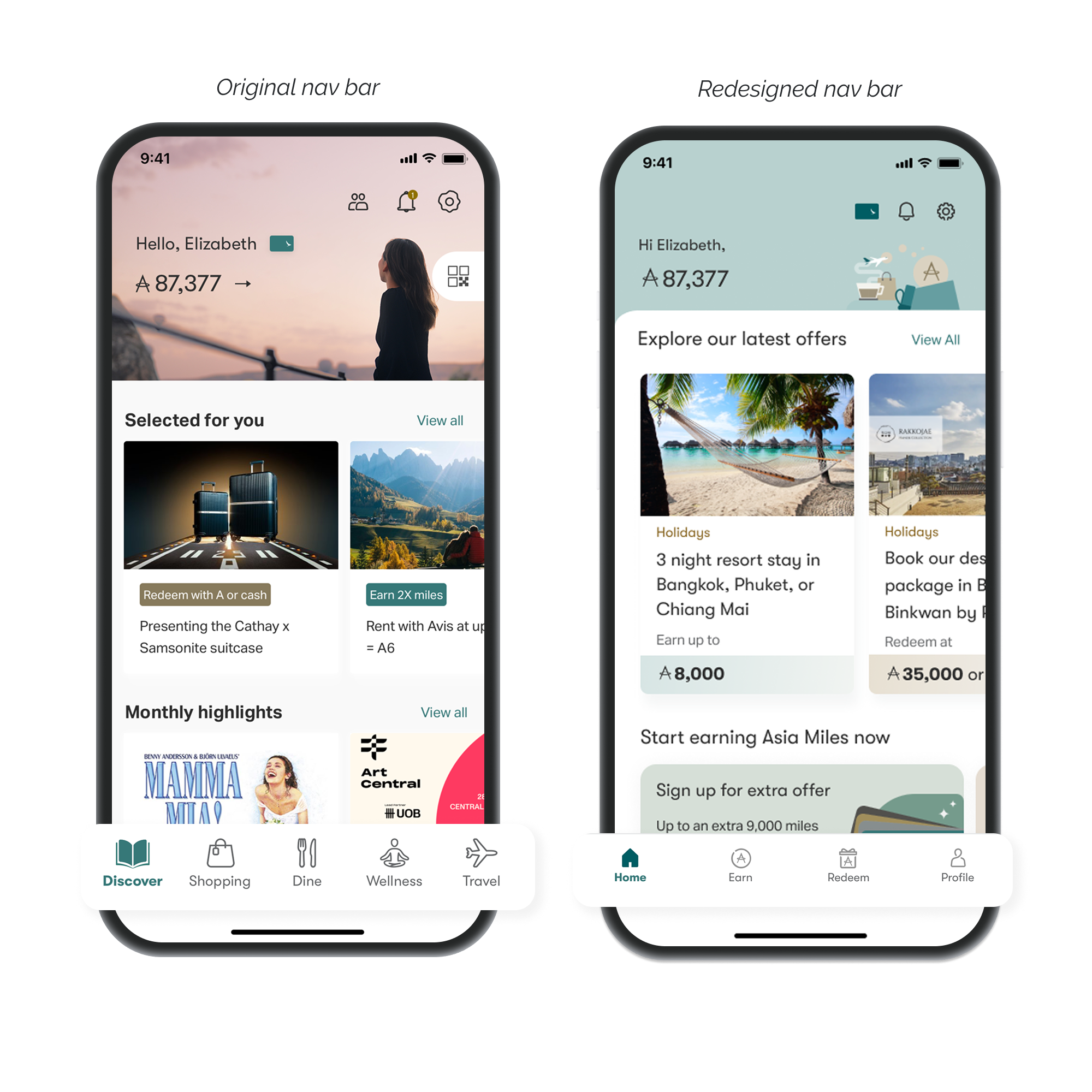 Navigation refinement